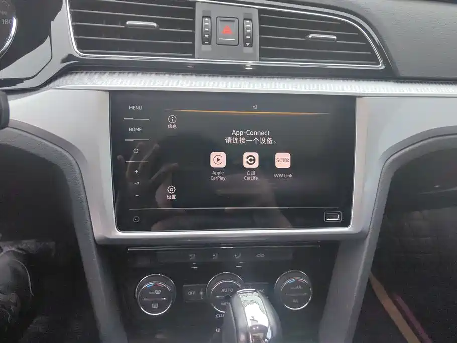 Volkswagen Lamando 2017 280TSI DSG Comfort Edition фото 13