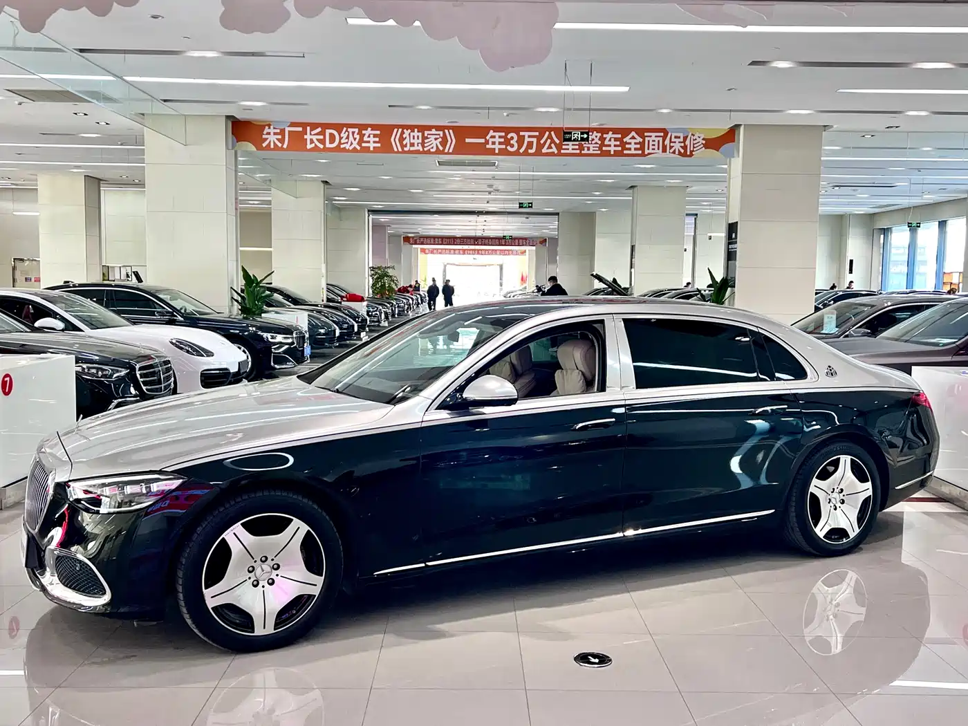 MERCEDES-BENZ MAYBACH S CLASS