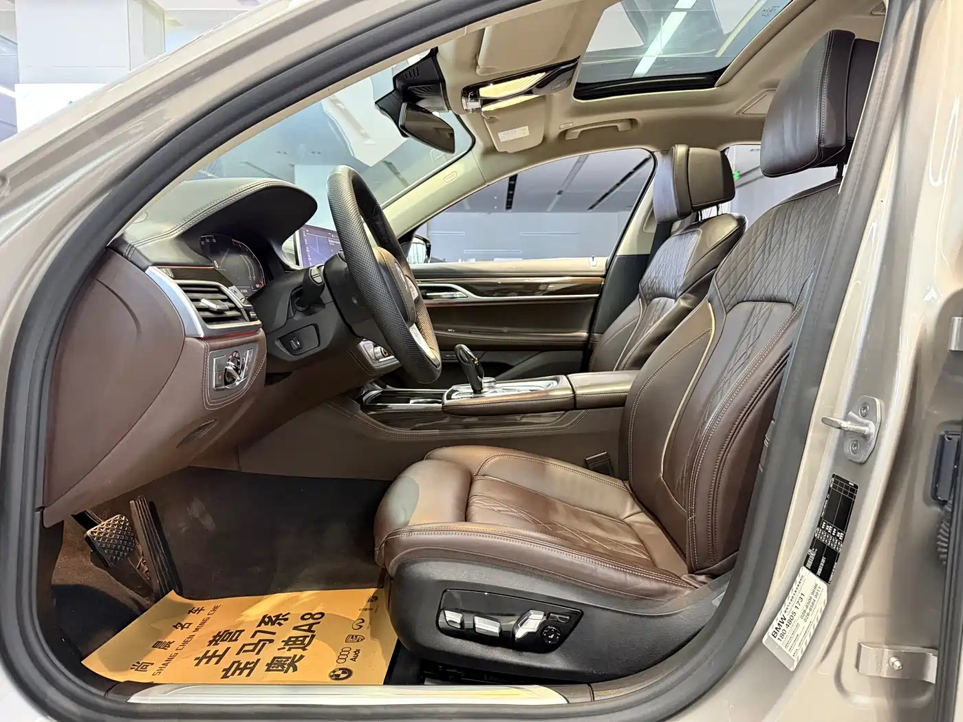 BMW 7 Series 2019 730Li Luxury Package фото 6