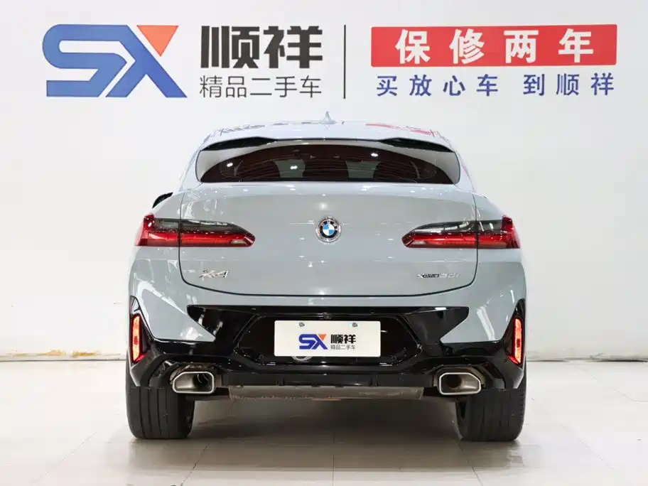 Photo 6 - BMW X4