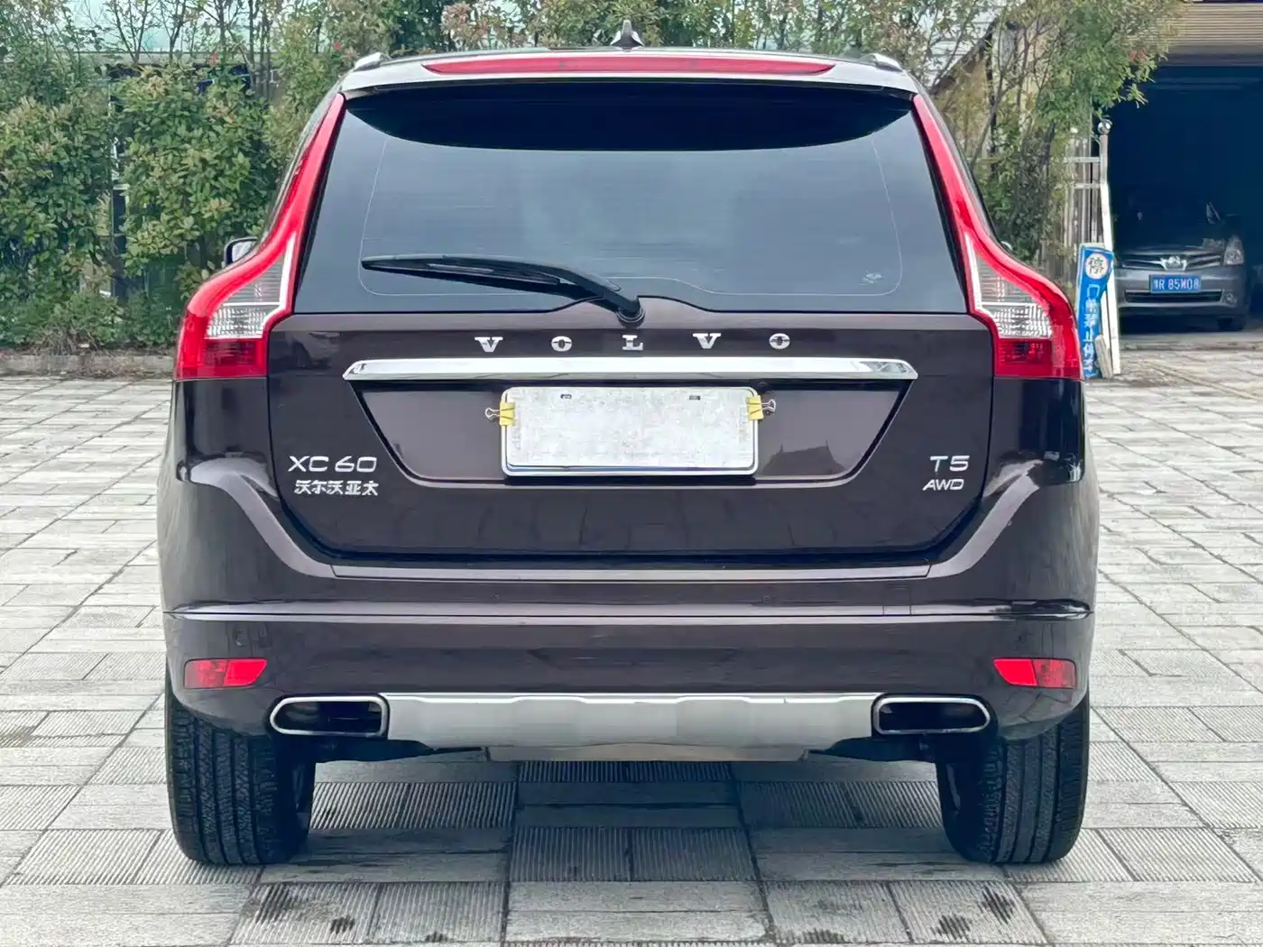 Фото 5 - Volvo XC60