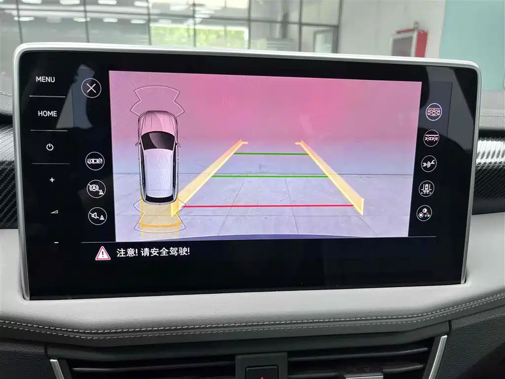 VOLKSWAGEN TANYUE GTE PLUG IN HYBRID