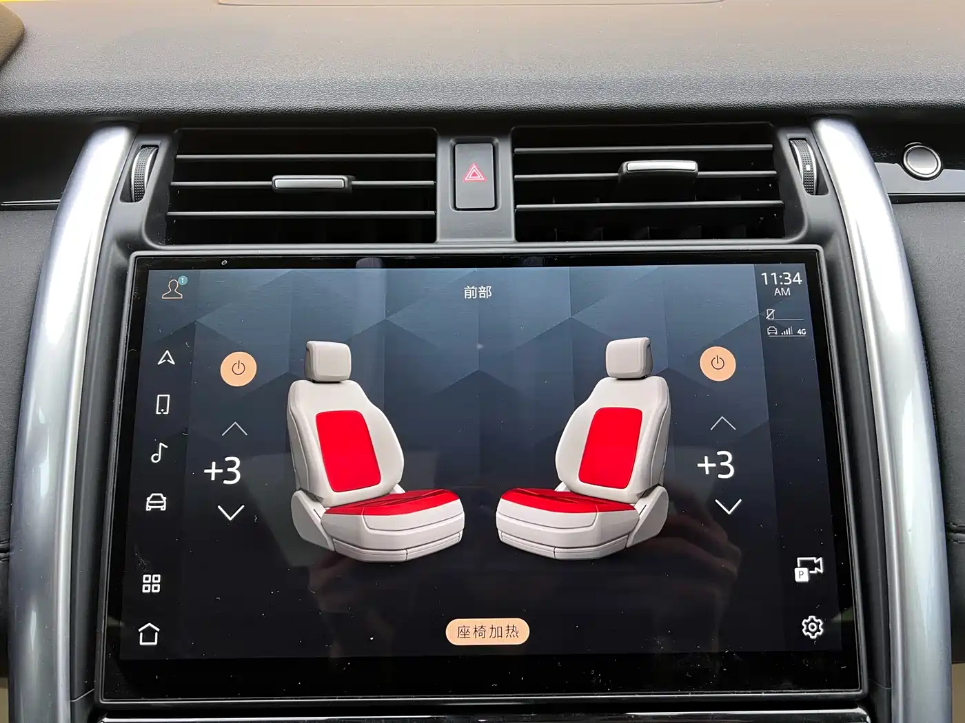 Land Rover Discovery 2024 Model 360PS S фото 19