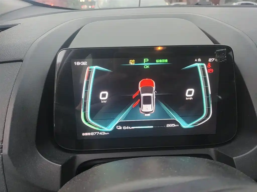 BYD Yuan New Energy 2019 EV535 Smart Connected Trend Leader Type фото 12