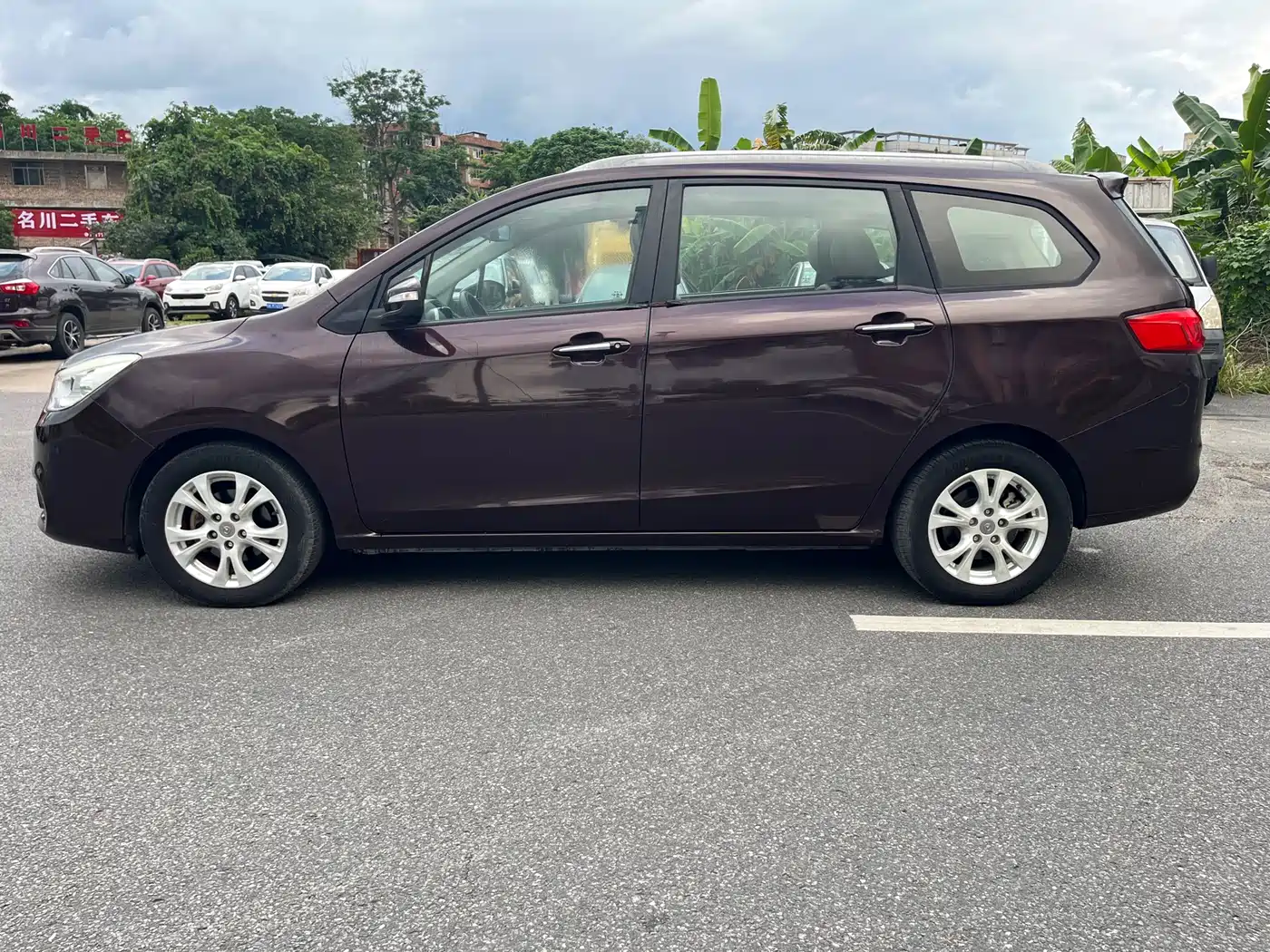 Haima V70 2016 2016 1.5T Auto Comfort·Enjoy 6-Seater
