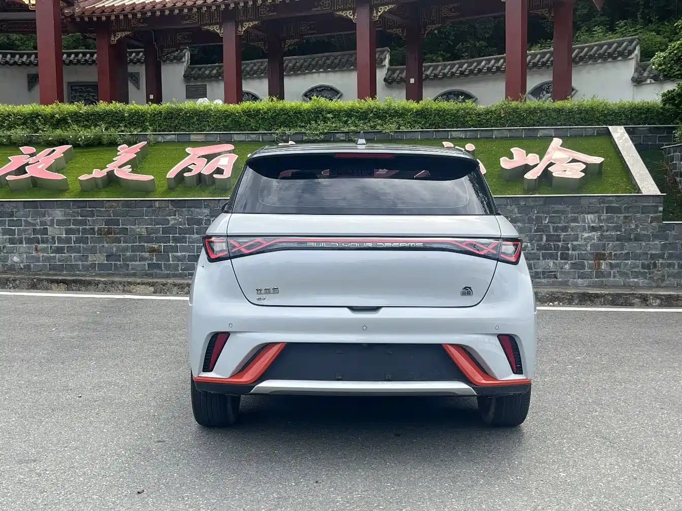 BYD Dolphin 2022 2021 Model 405km Fashion Edition