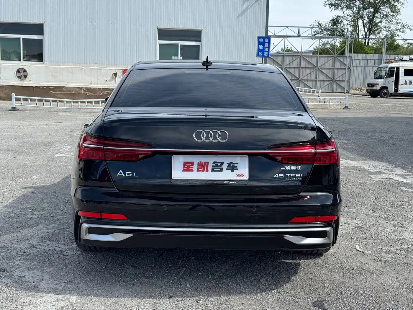 Audi A6L 2024 45 TFSI Premium Dynamic фото 7