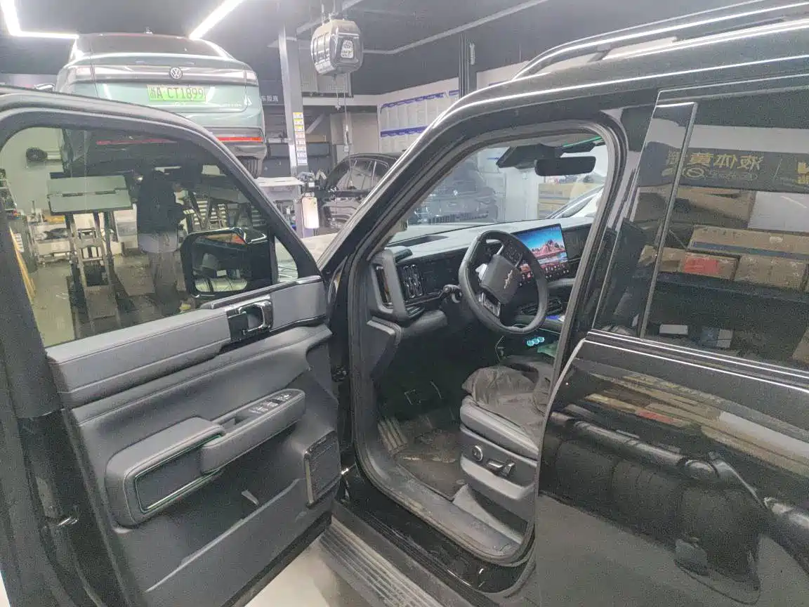 FANG CHENG BAO LEOPARD 5