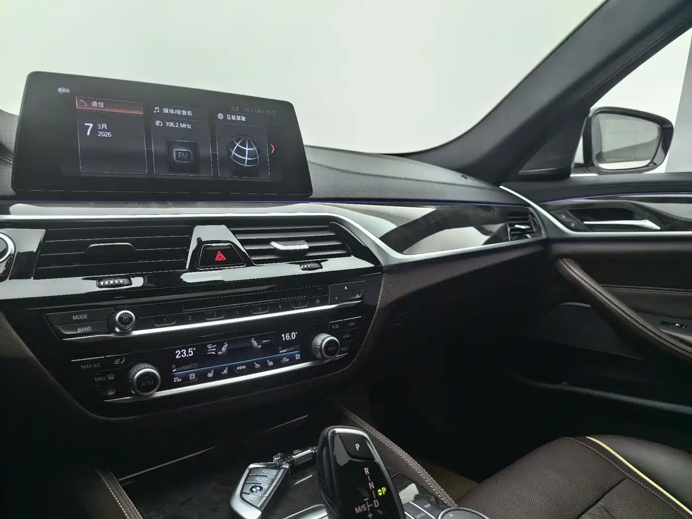 BMW 5 Series 2018 530Li Premium M Sport Package фото 25