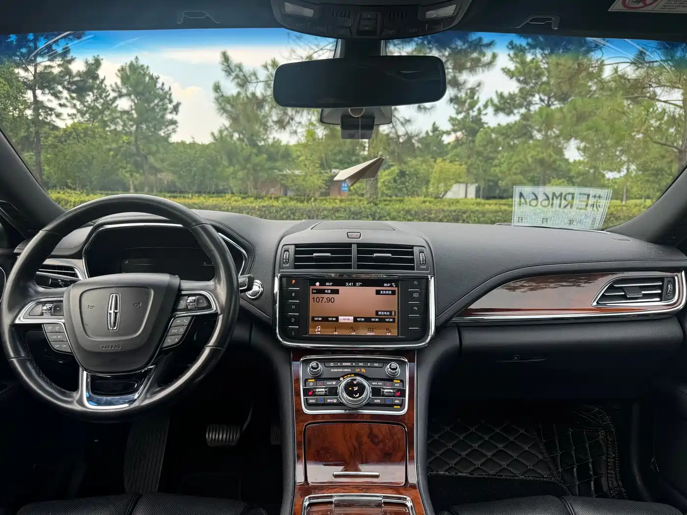 Lincoln Continental 2020 2019 2.0T 2WD Zunxiang Edition China V