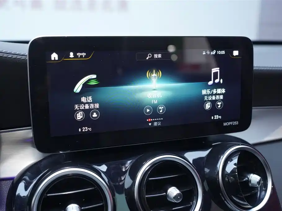 Mercedes-Benz GLC Coupe 2020 GLC 260 4MATIC Coupe SUV фото 11