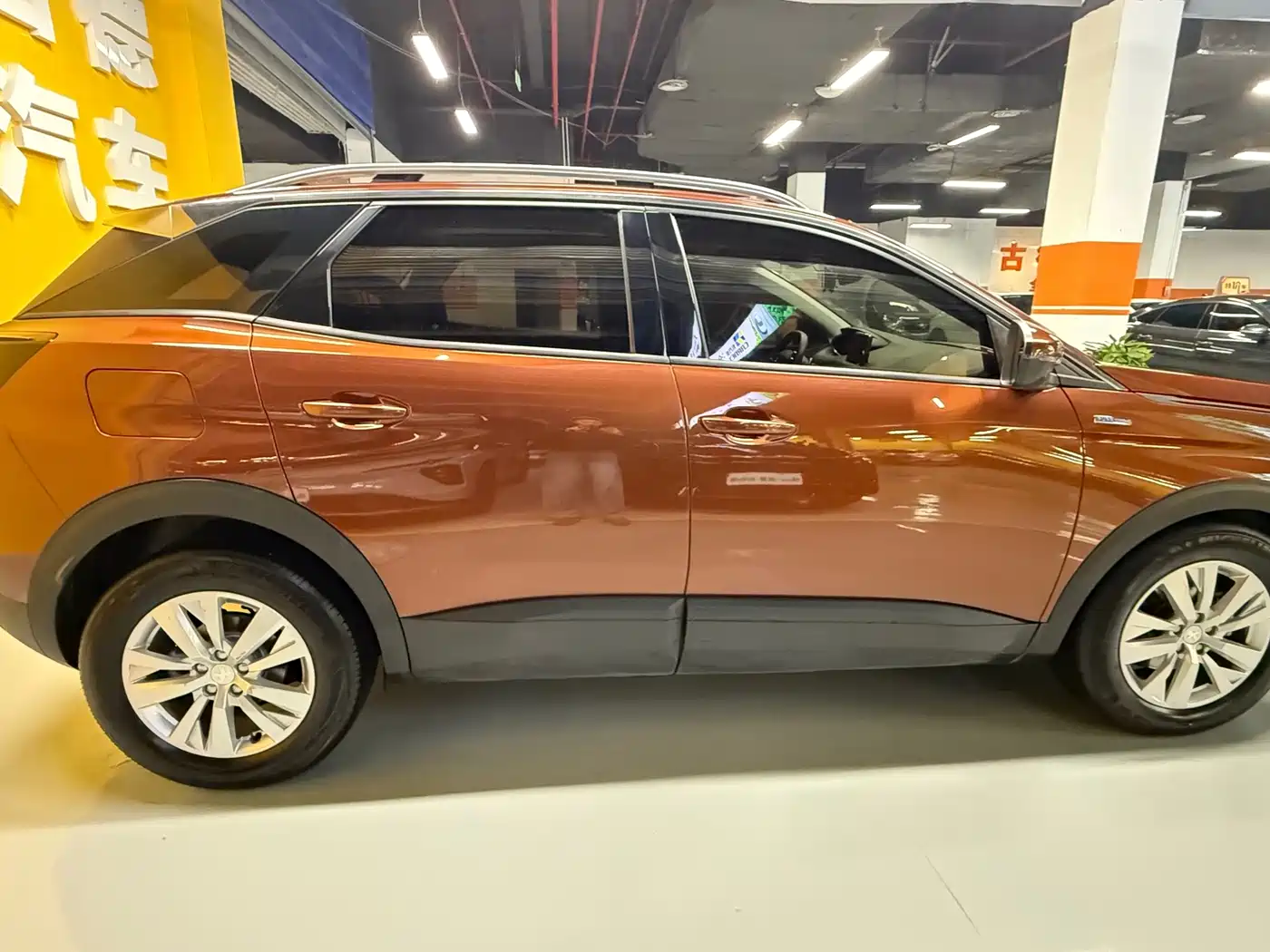 Peugeot 4008 2019 2018 350THP Comfort Edition