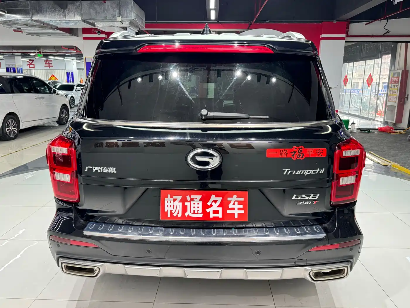 GAC Trumpchi Trumpchi GS8 2020 Model 390T FWD Luxury Smart Connect (7-seater) фото 6