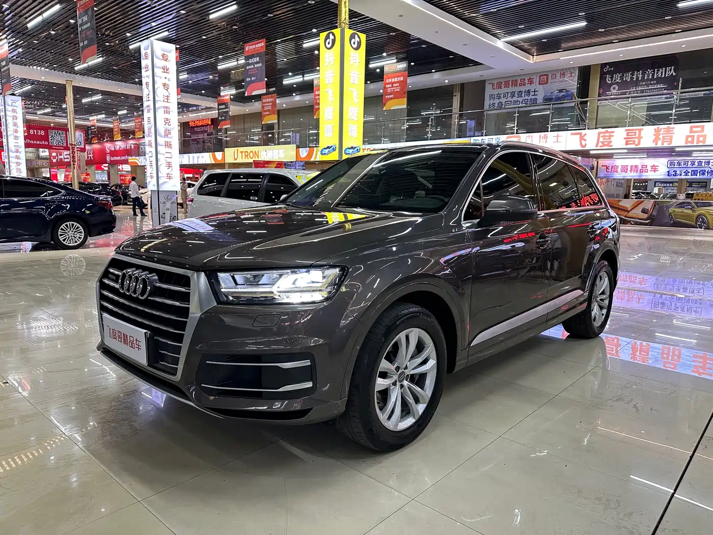 Audi Q7 2018 45 TFSI Technology