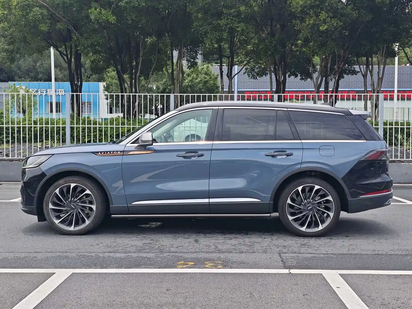 Lincoln Aviator 2024 2024 3.0T V6 AWD Luxury Edition 6-Seater