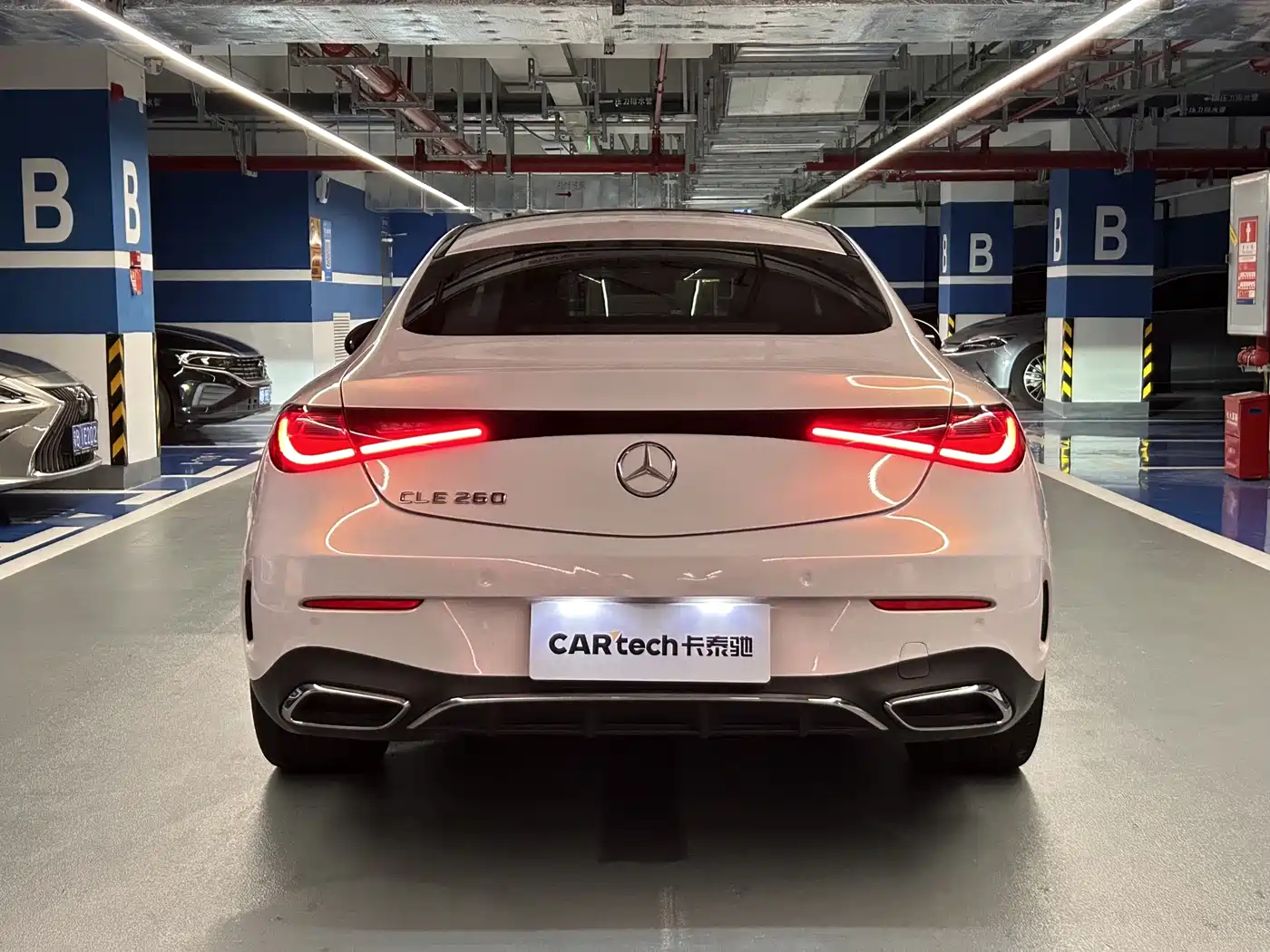 2025 Mercedes-Benz CLE
