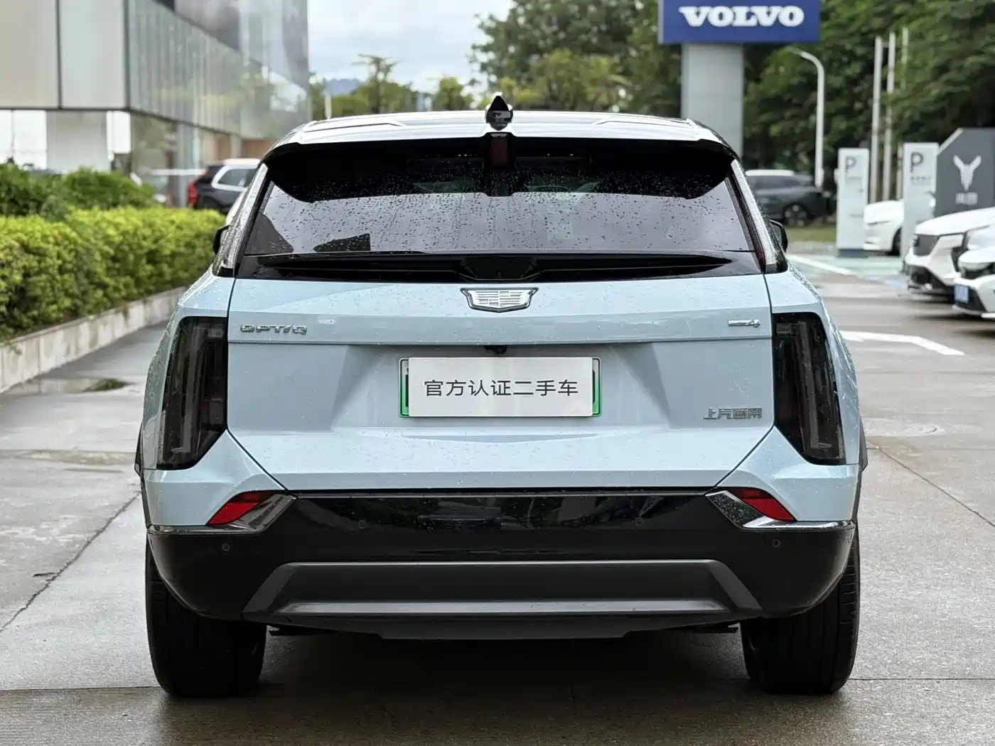 CADILLAC IQ AOGE