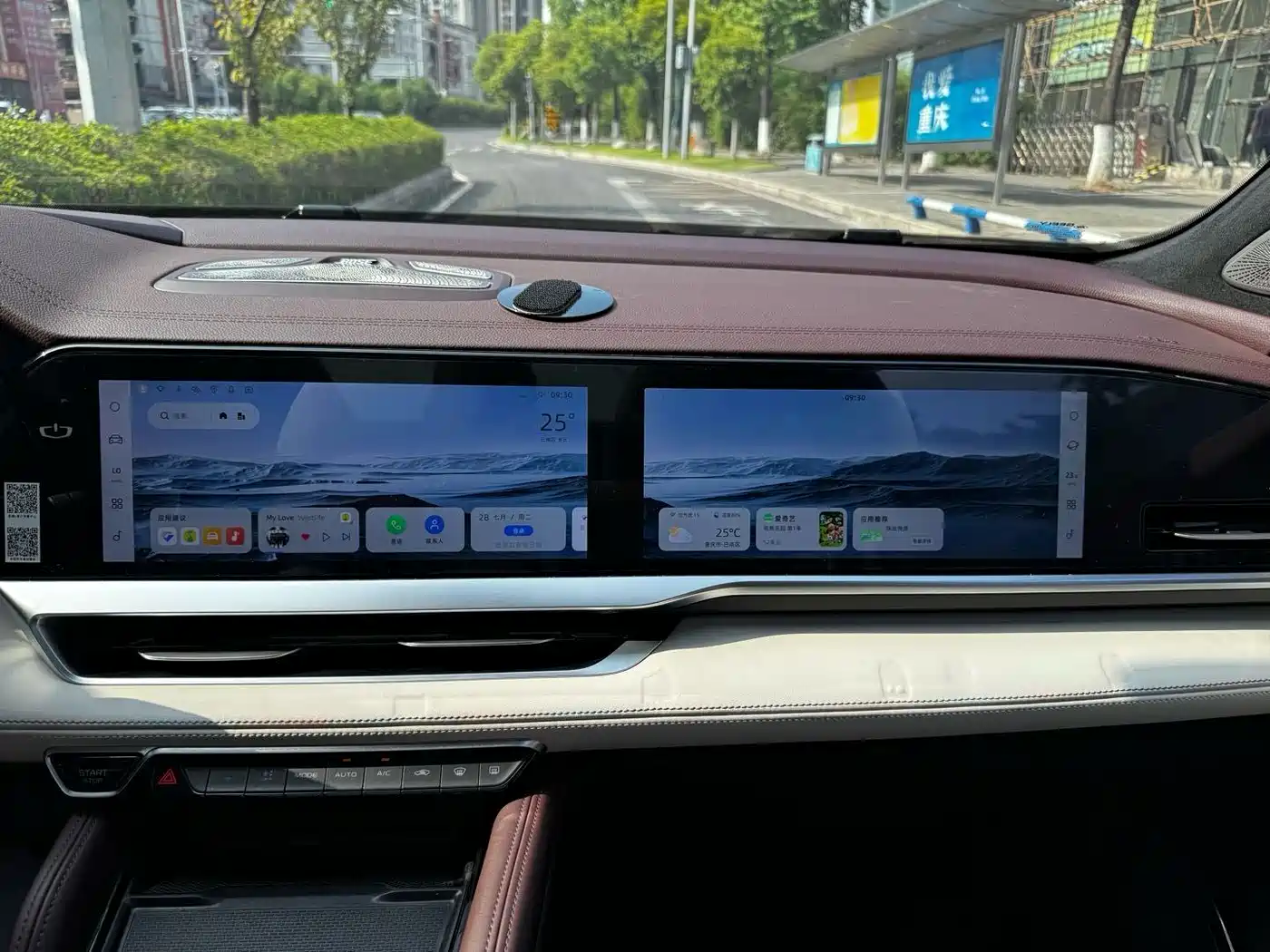 Geely Monjaro 2021 2021 2.0TD DCT EVO FWD Intelligent Premium Edition
