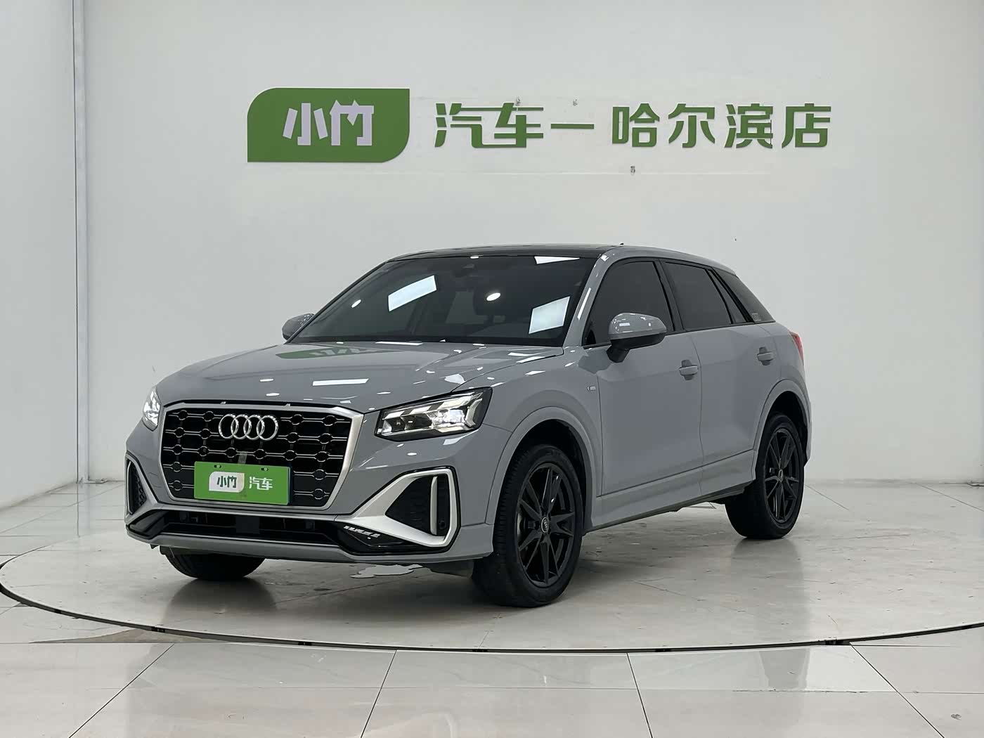 Audi Q2L