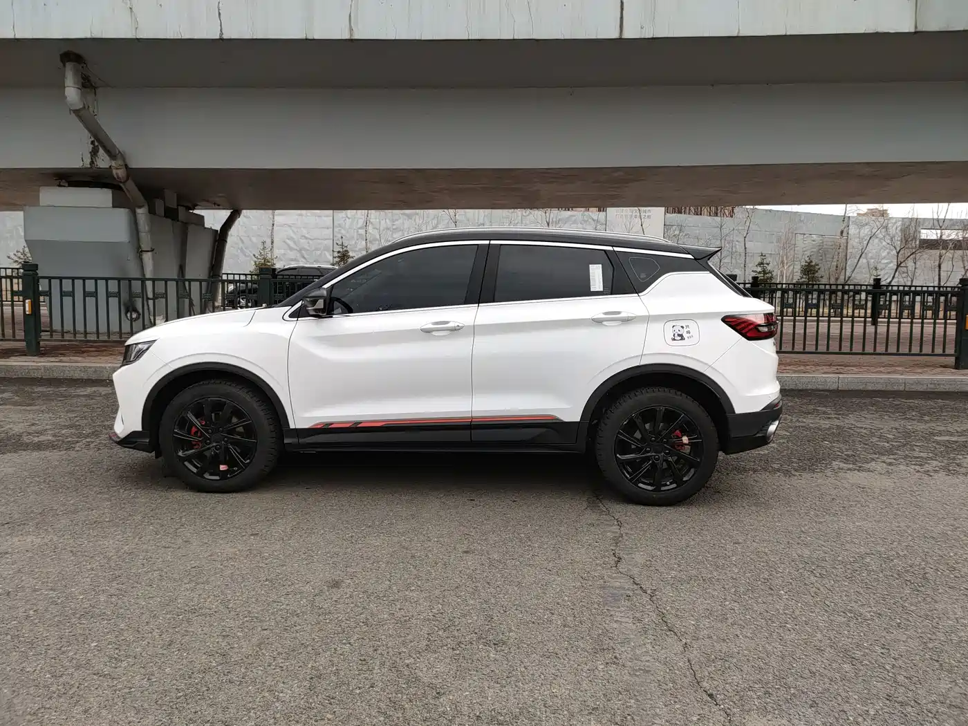 GEELY AUTOMOBILE BINYUE