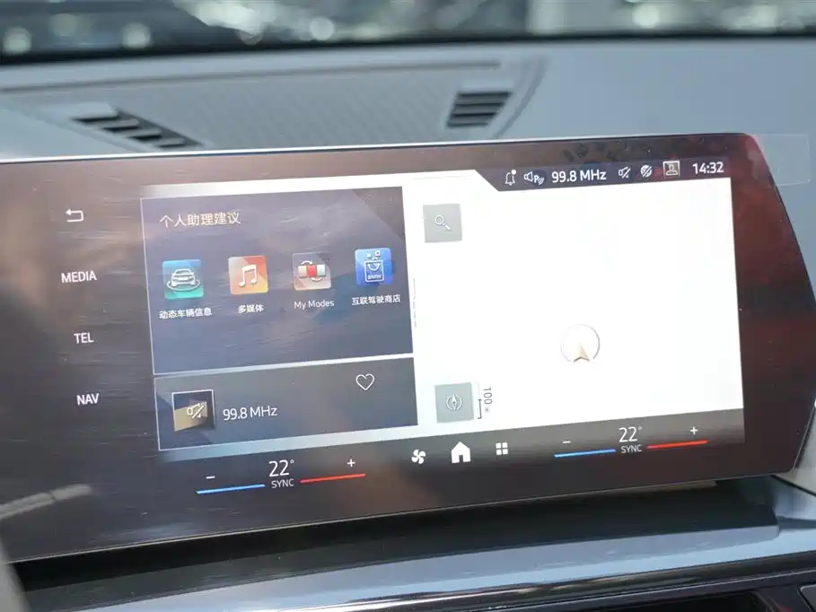 BMW X1 2024 sDrive25Li X Design Package фото 13