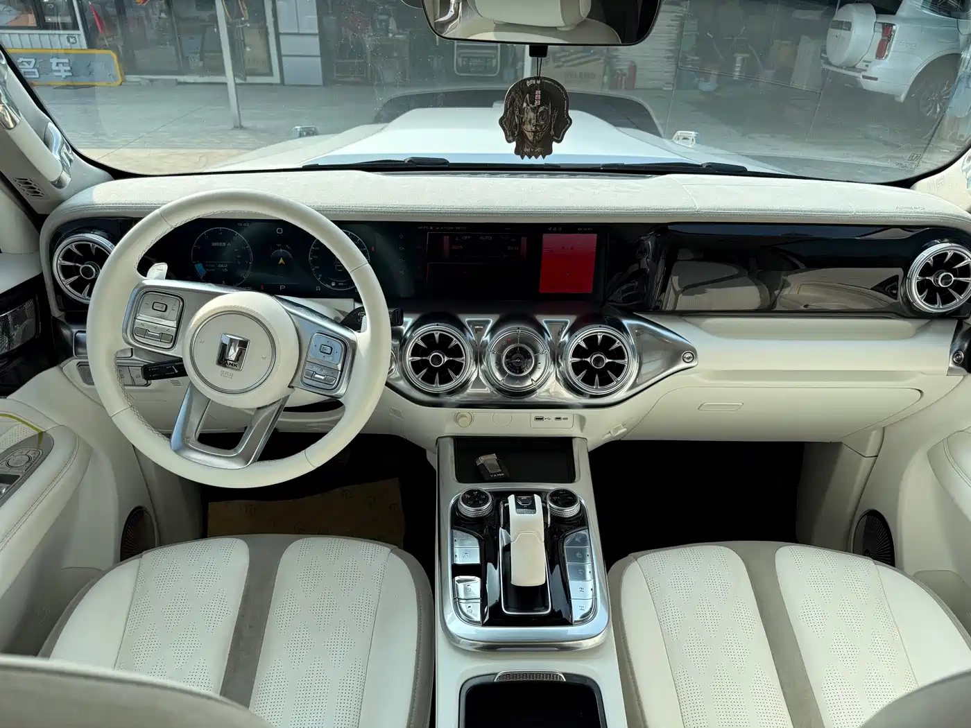 TANK CO CREATION TANK 300