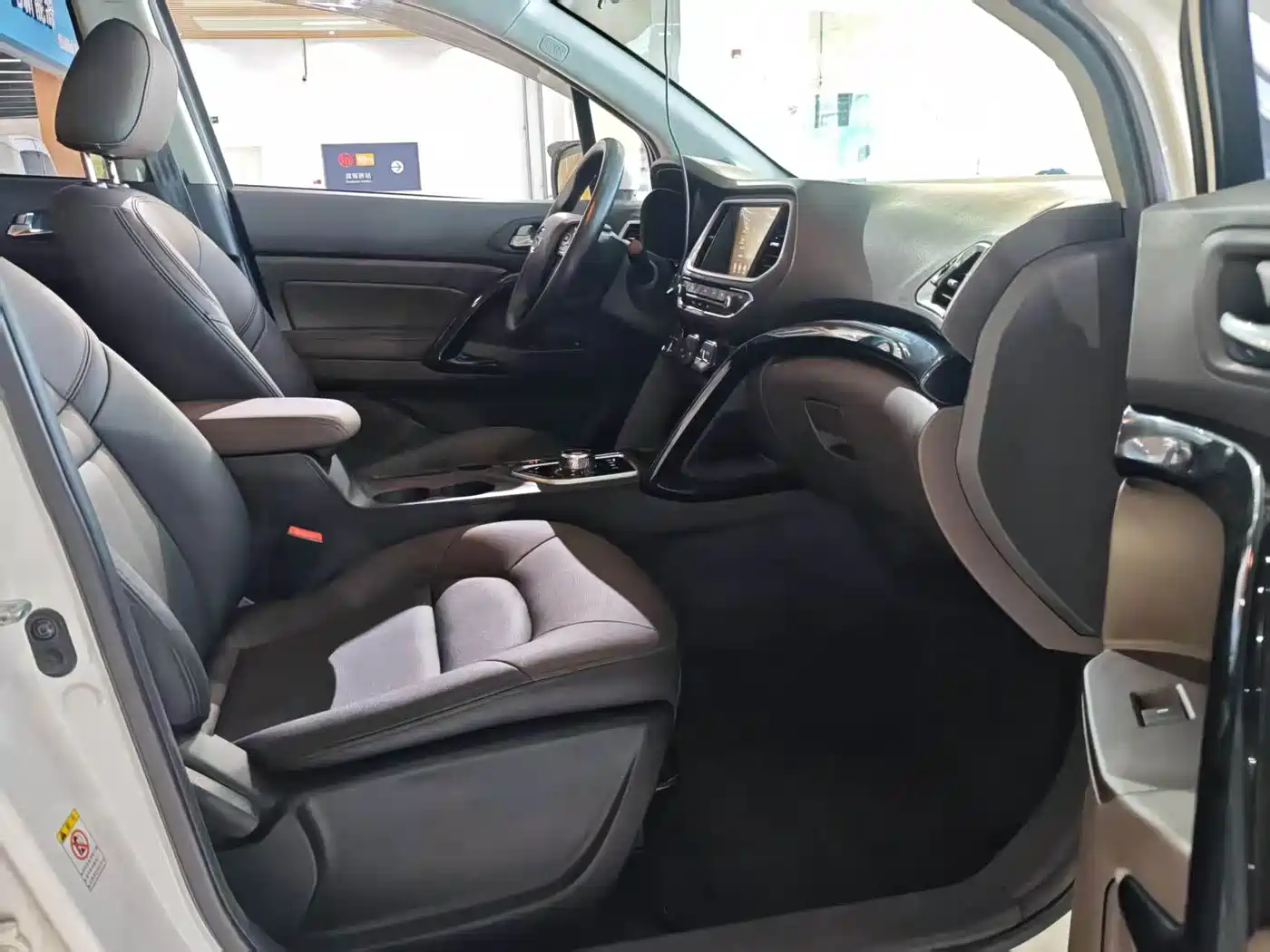 GAC Trumpchi Trumpchi GS4 New Energy 2018 2017 1.5L PHEV Smart Edition