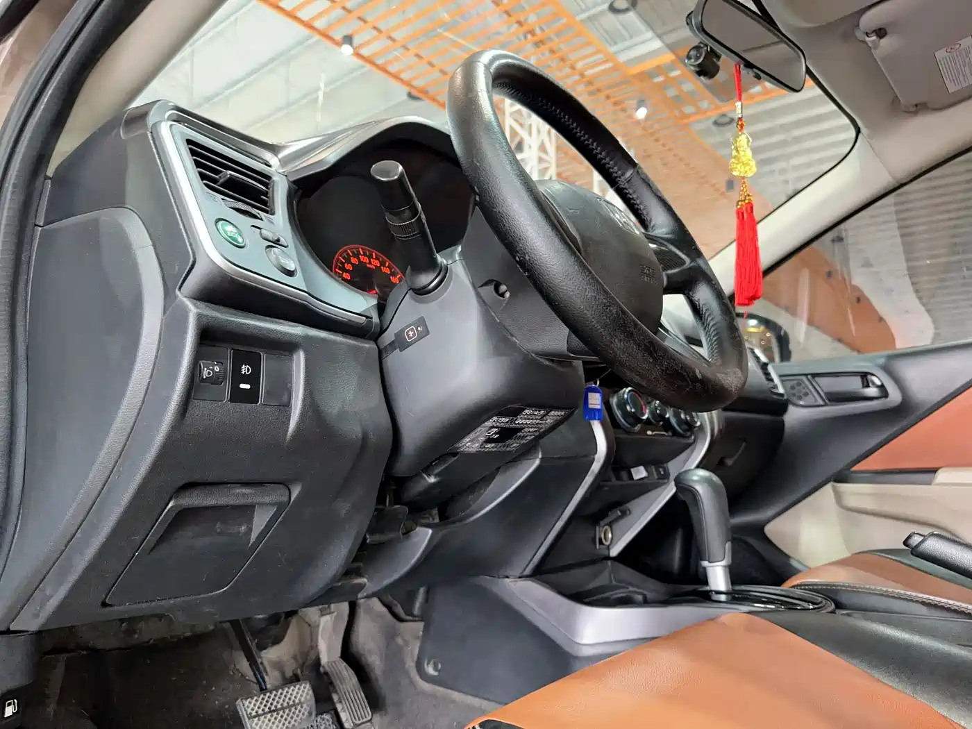 Honda Greiz 2016 2016 1.5L CVT Classic Edition