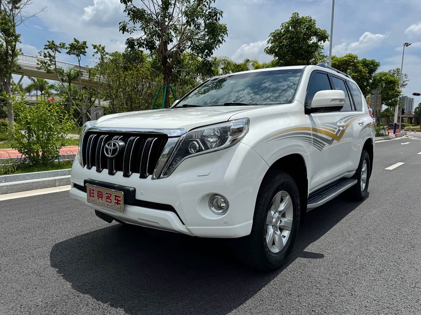 Toyota Prado