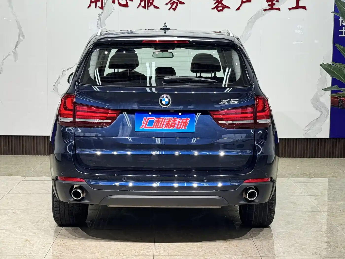BMW X5 (Import) 2015 xDrive28i фото 18