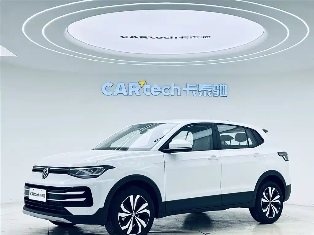 Volkswagen Tharu 2026 New Sharp 1.5L Advance Edition