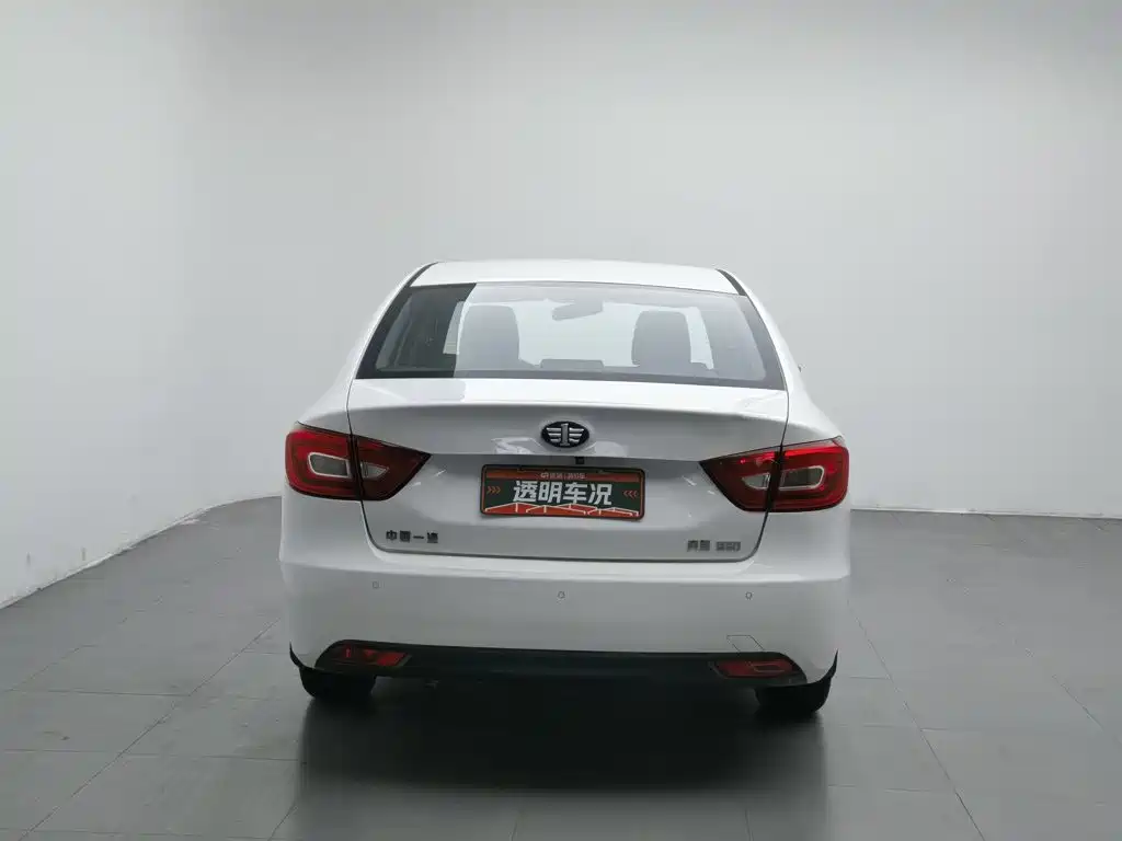 Besturn B30 2016 2016 1.6L Manual Premium Model