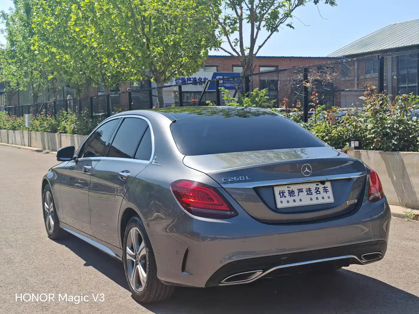 Mercedes-Benz C-Class 2019 C 260 L Sport фото 29