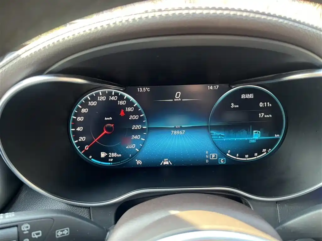 Mercedes-Benz GLC 2021 GLC 300 L 4MATIC Sporty фото 8