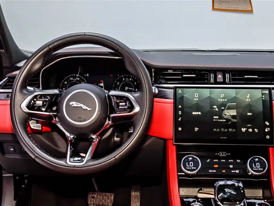 JAGUAR XFL