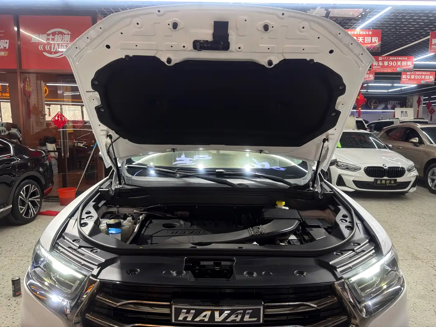 Haval H6 2021 National Trend Edition 1.5T Automatic Urban Edition фото 24