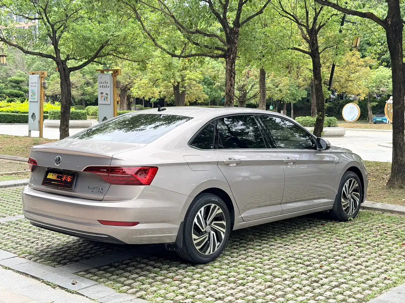 Volkswagen Sagitar 2021 280TSI DSG Comfort Smart Connect Edition фото 6