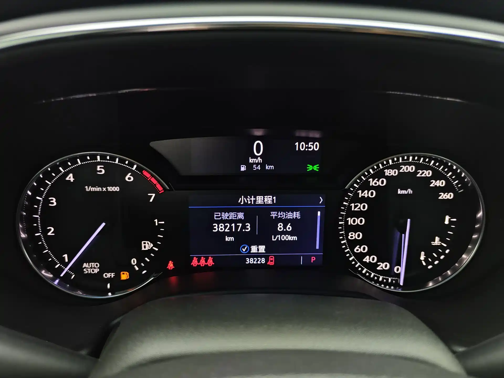 Photo 30 - Cadillac CT5