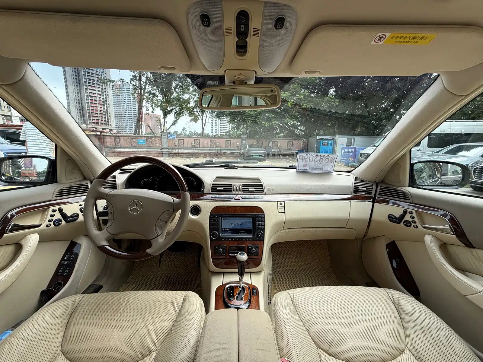 Photo 6 - Mercedes-Benz S-Class