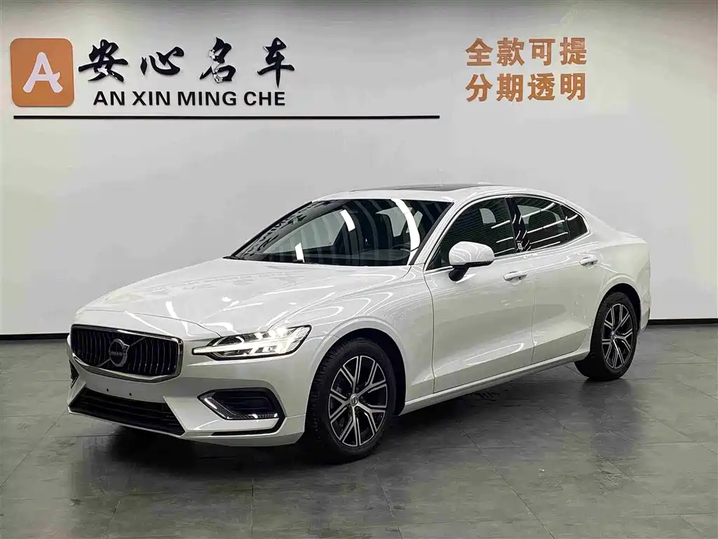 Volvo S60 2025 B4 Smart Luxury Edition