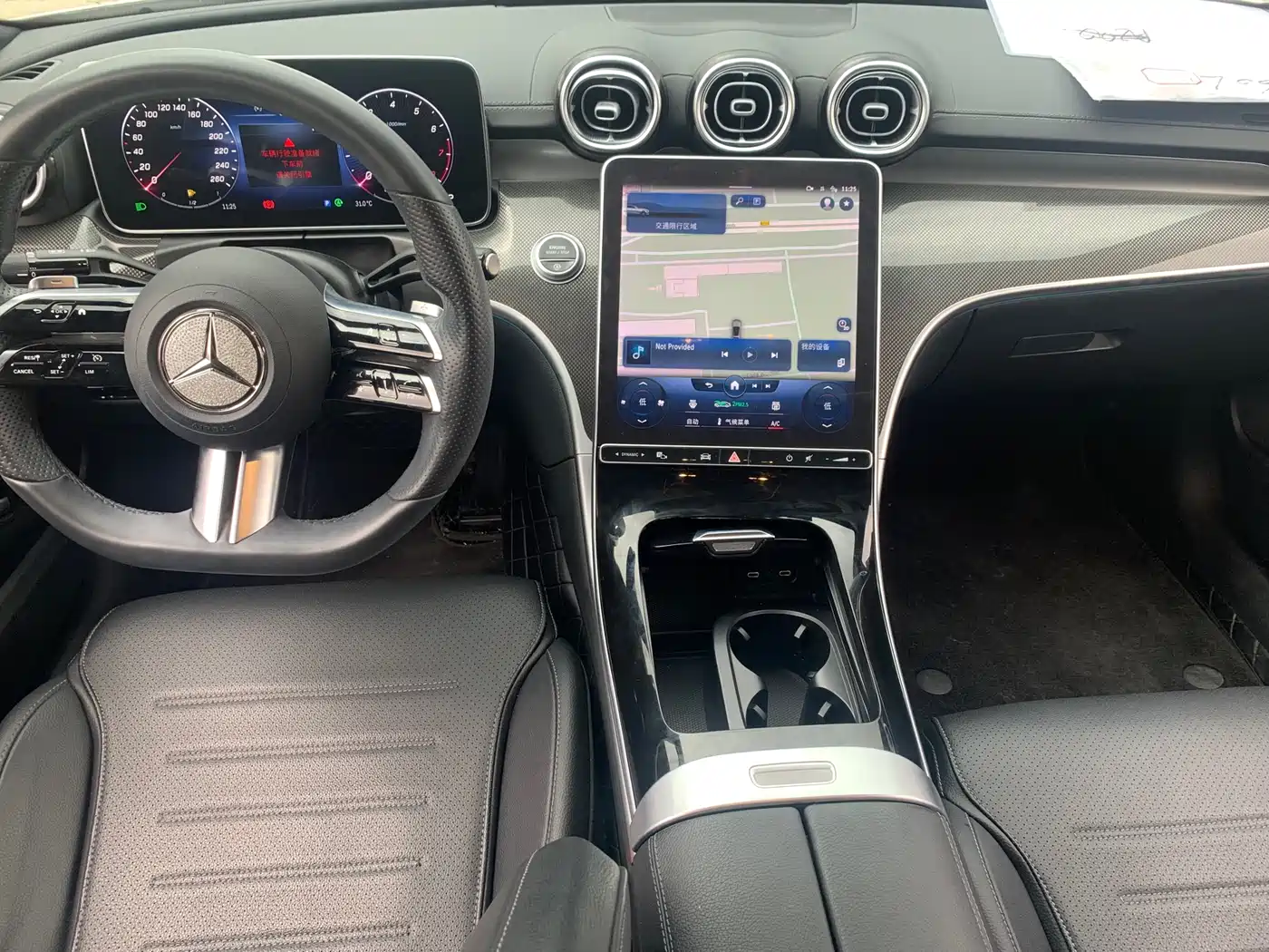 Mercedes-Benz C-Class 2022 C 260 L Sport Edition фото 10