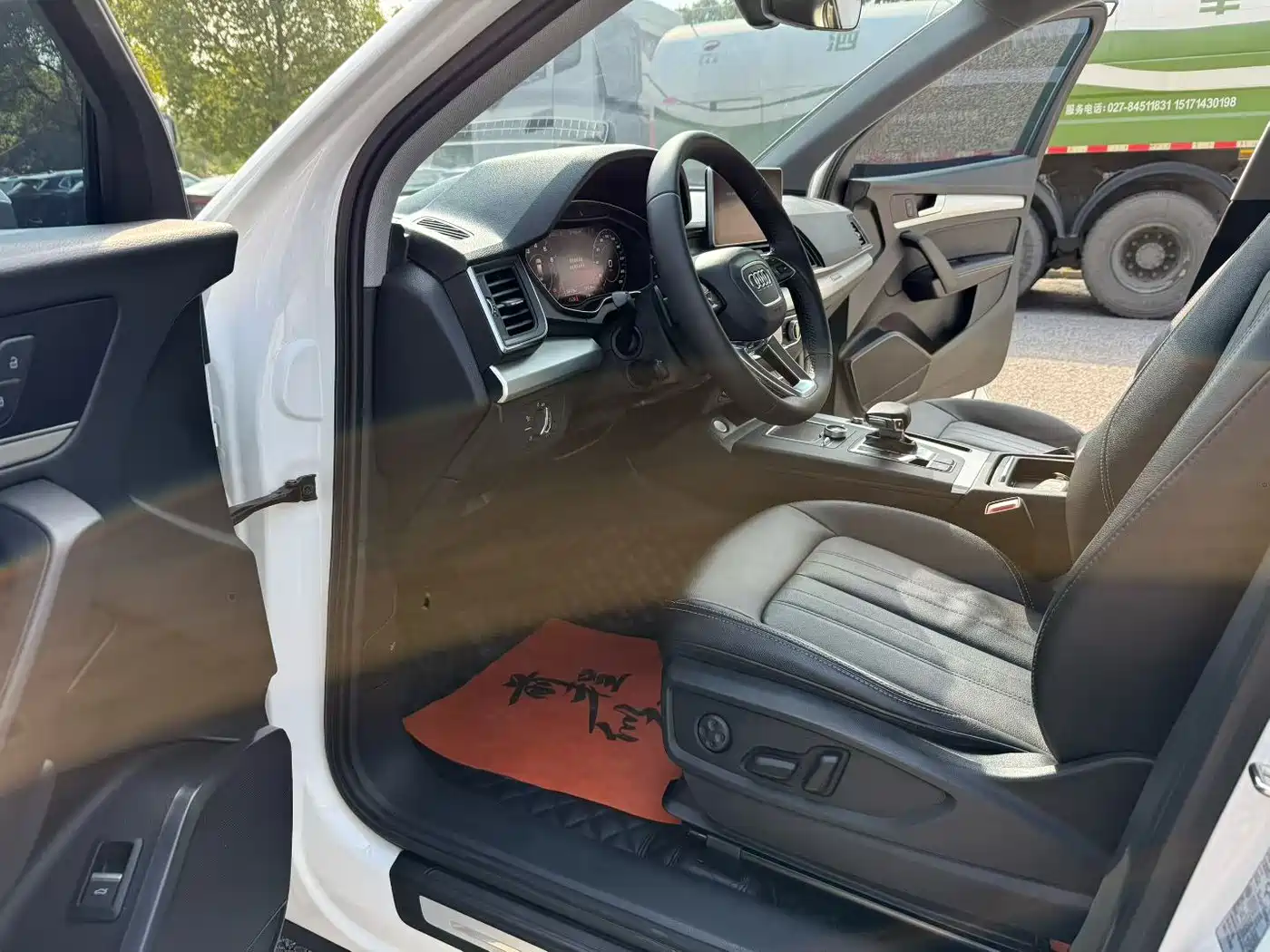 Audi Q5L 2020 40 TFSI Prestige Fashion фото 4