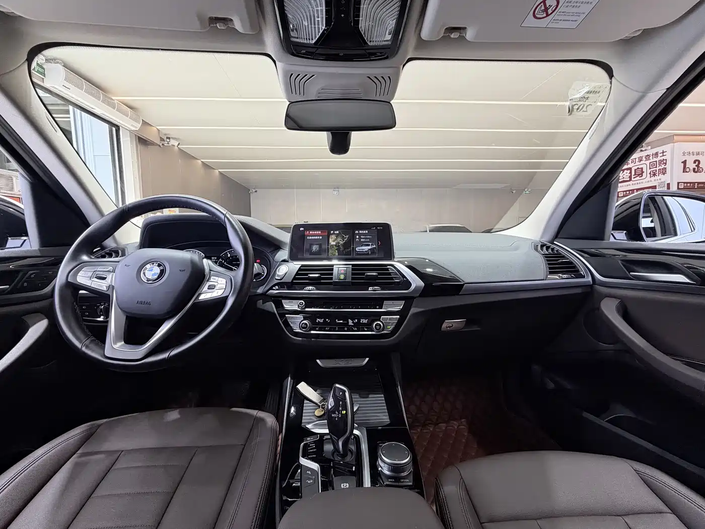 BMW X3 2018 2018 xDrive25i Luxury Package China V