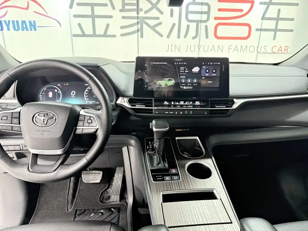 Toyota Granvia 2025 2024 2.5L Hybrid Premium PLUS 4WD Edition