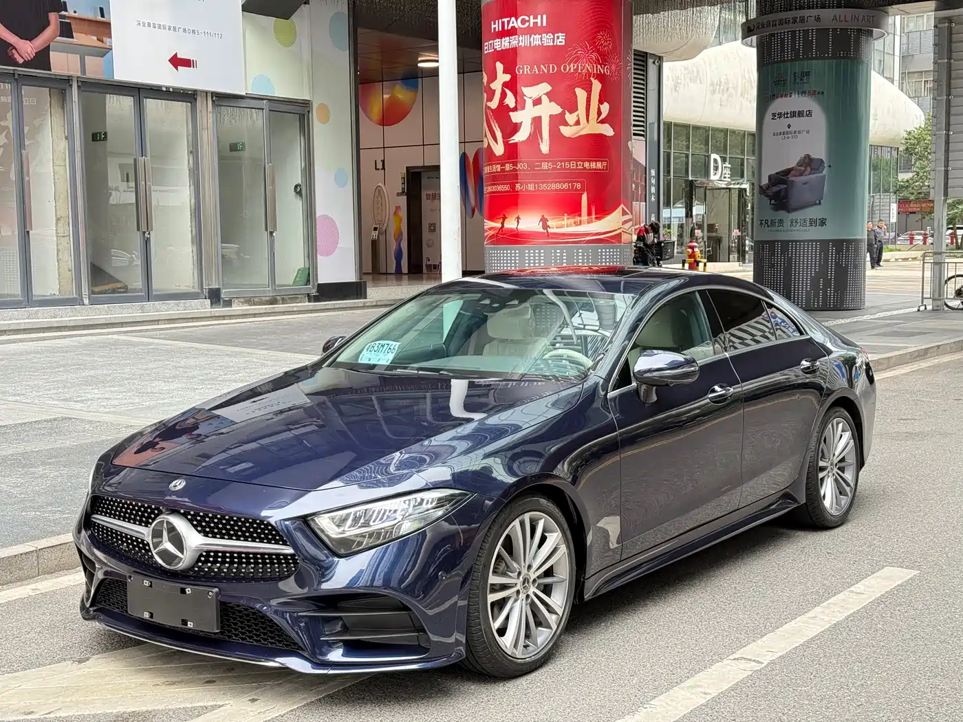 Mercedes-Benz CLS 2018 CLS 300 Luxury фото 2