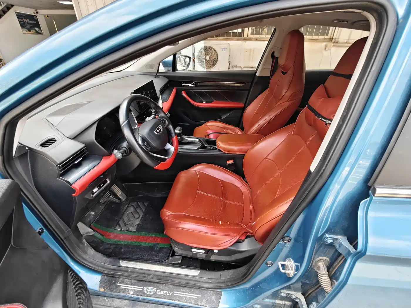 Geely Emgrand S 2022 2021 1.4T CVT Premium