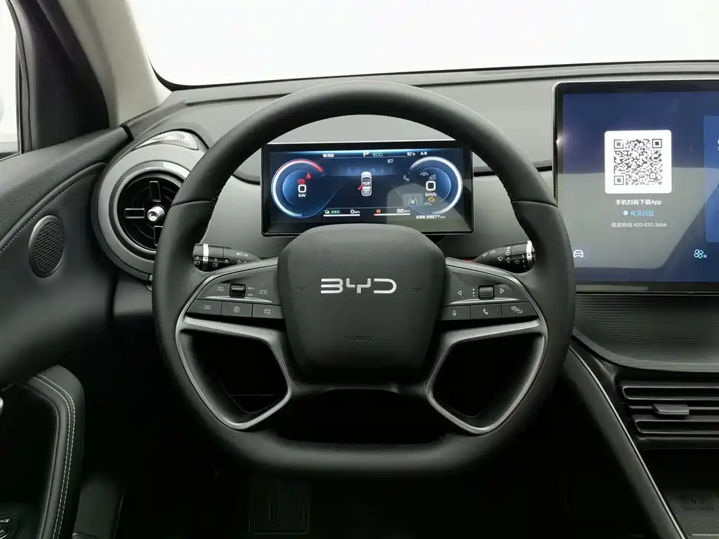 BYD SEA LION 05 DM I