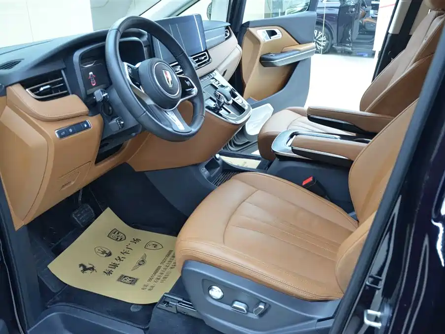 Hongqi HONGQI HQ9 PHEV