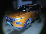 Photo 1 - Baojun 510