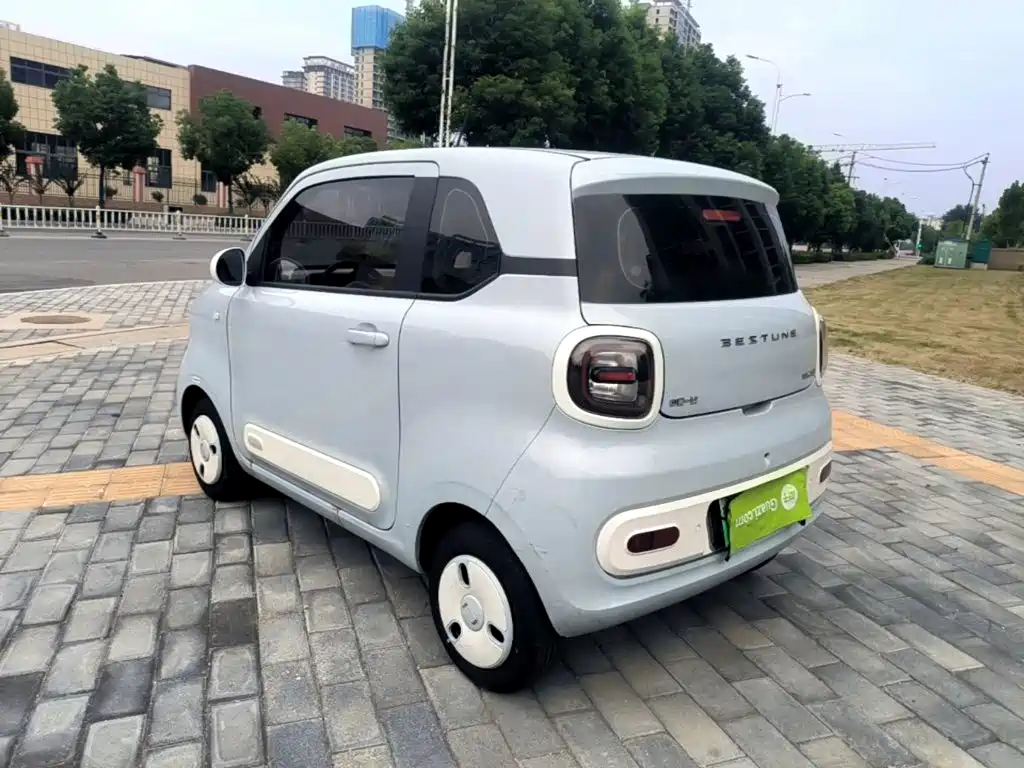 2026 Besturn Bestune Pony